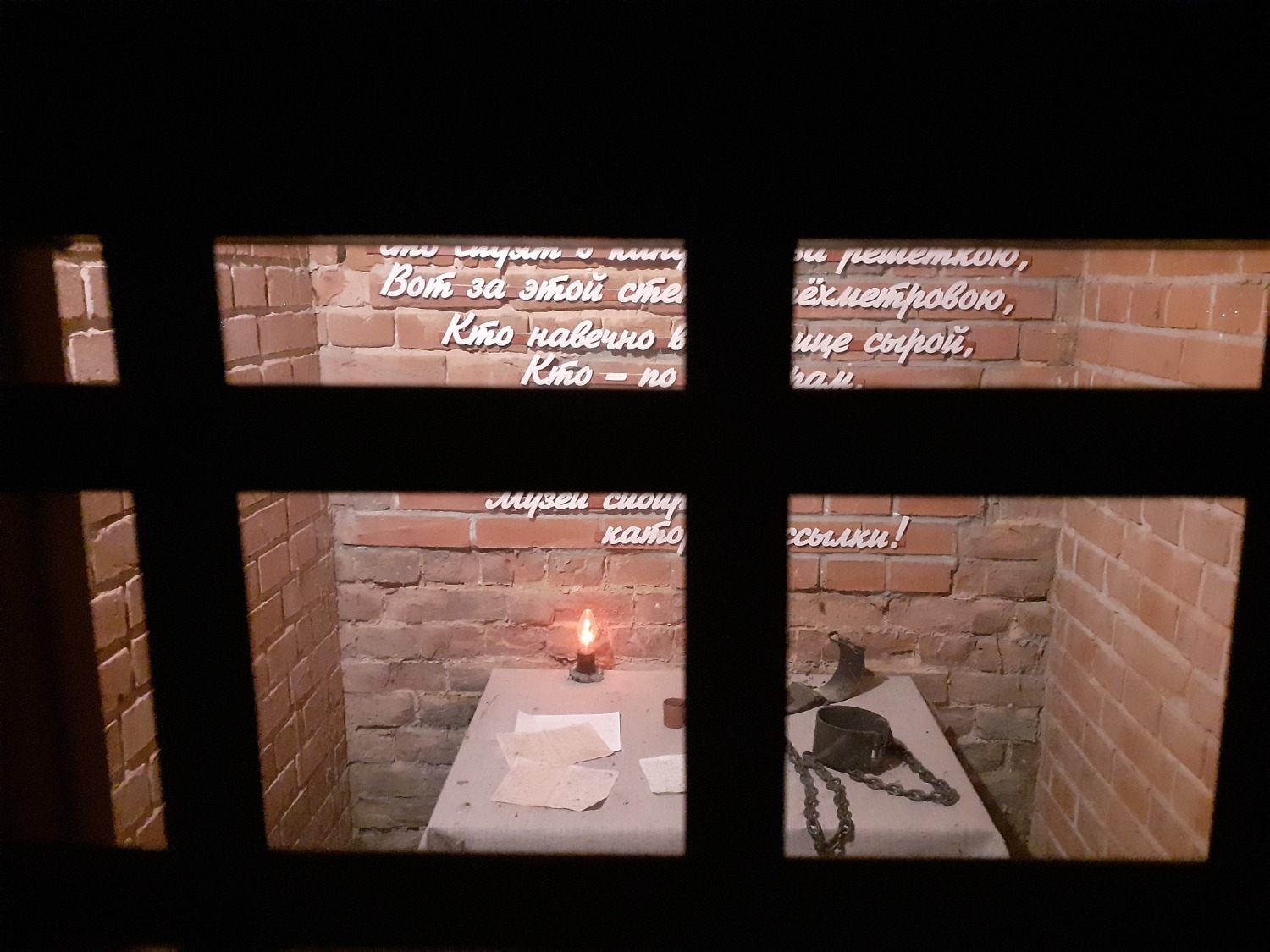 Владимира Шакиева.