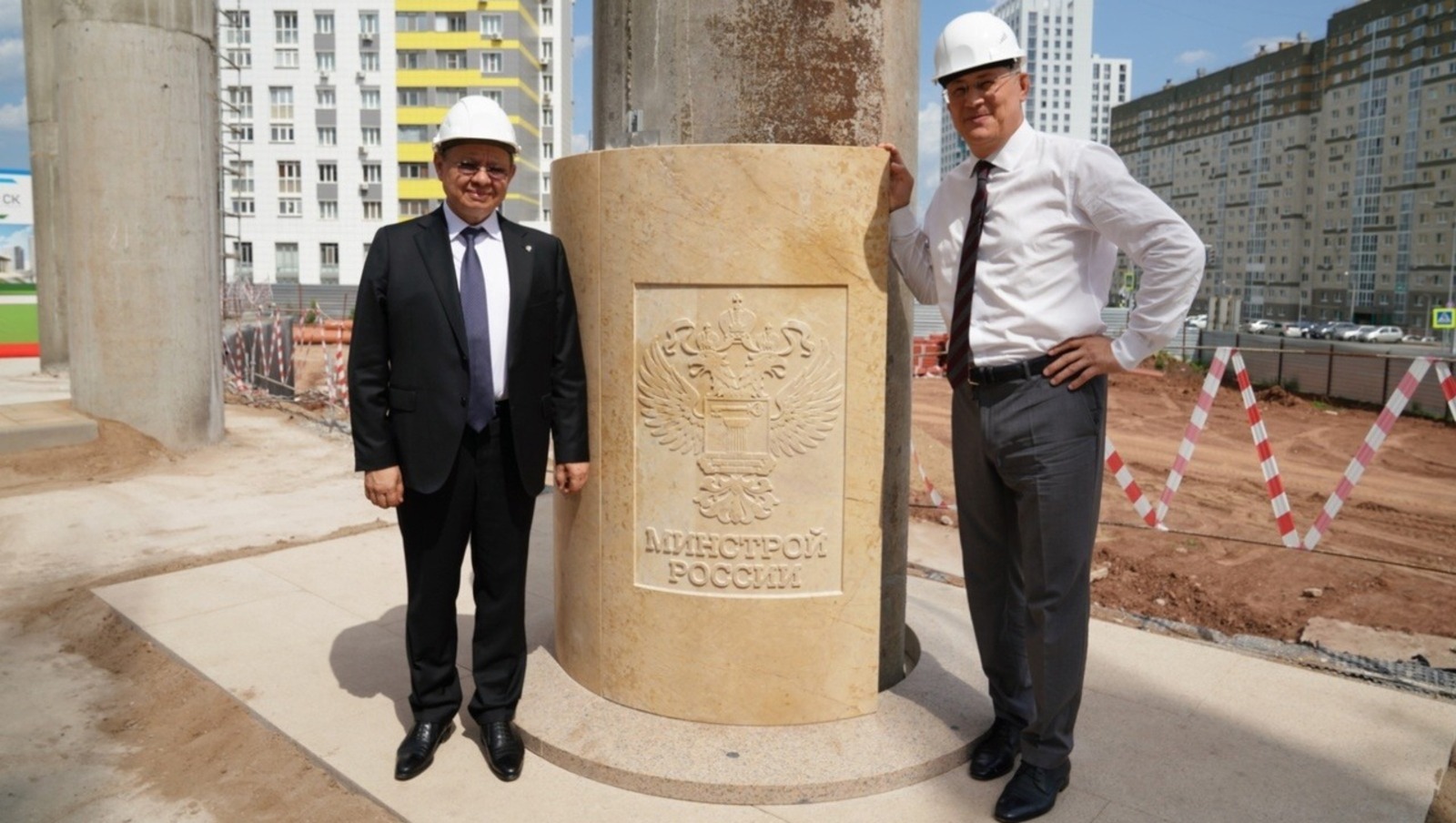 со страницы Радия Хабирова в соцсетях.