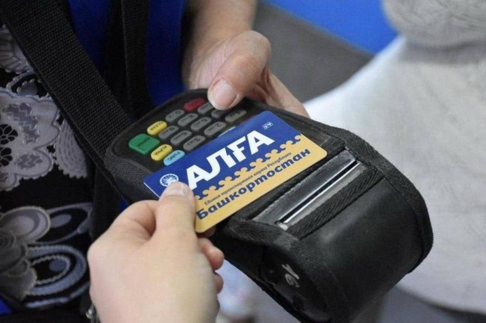 c личной страницы Радия Хабирова в соцсетях.