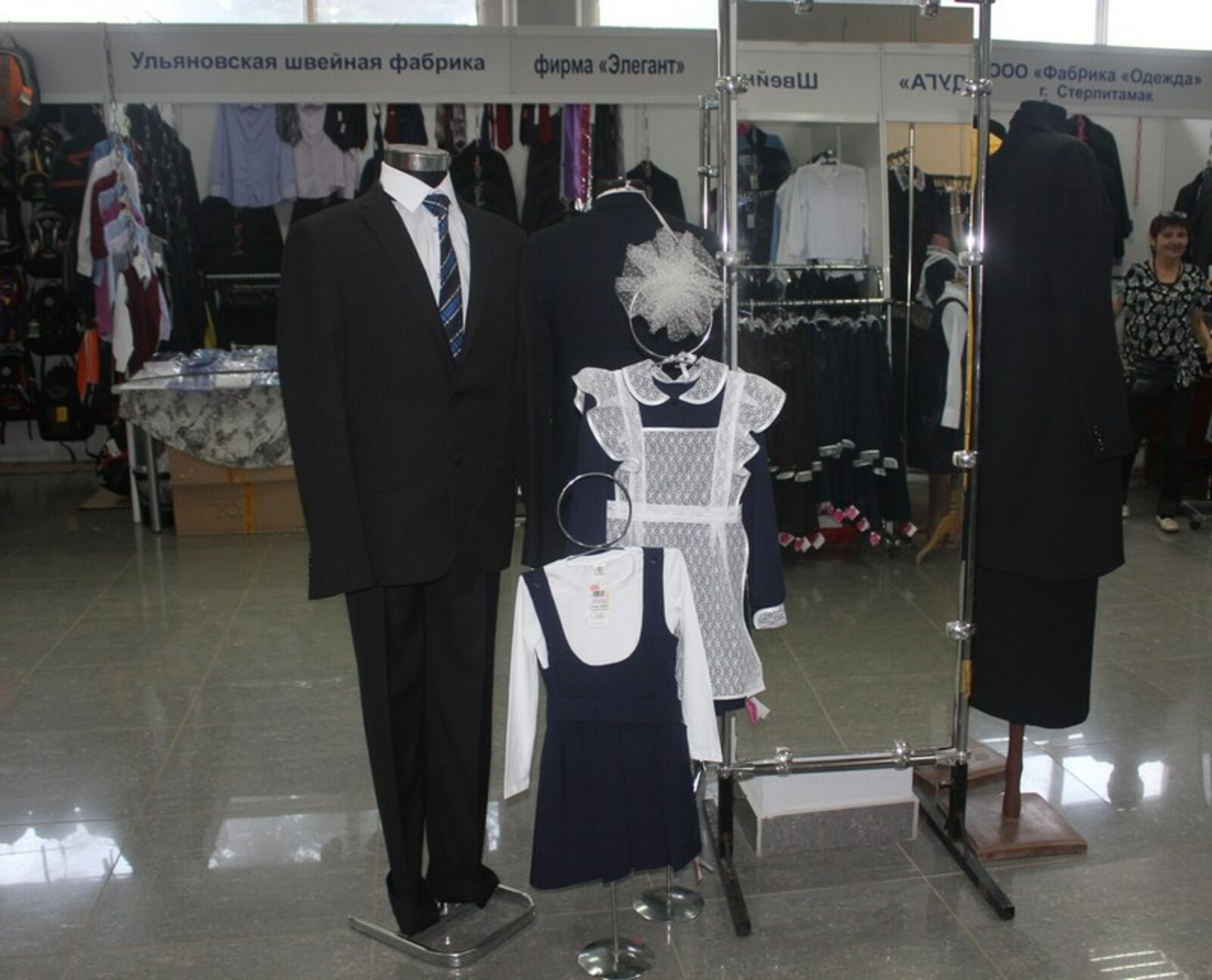 Фото автора.