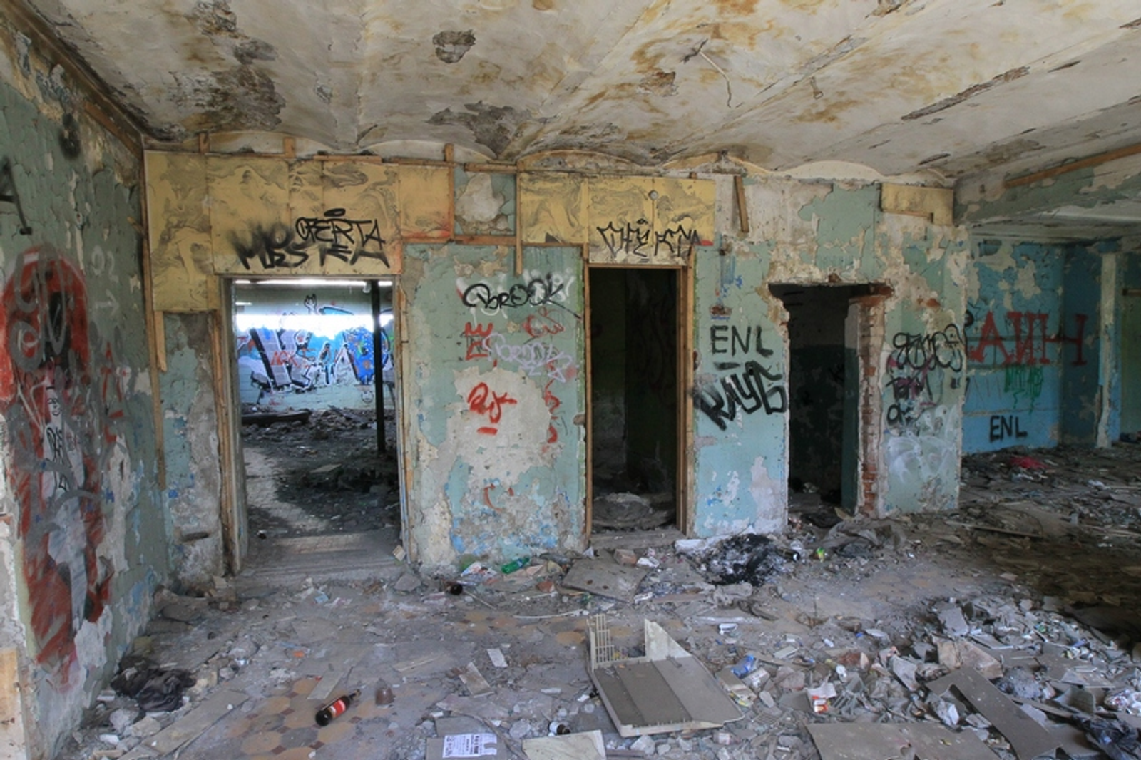 Фото Андрея Старостина.