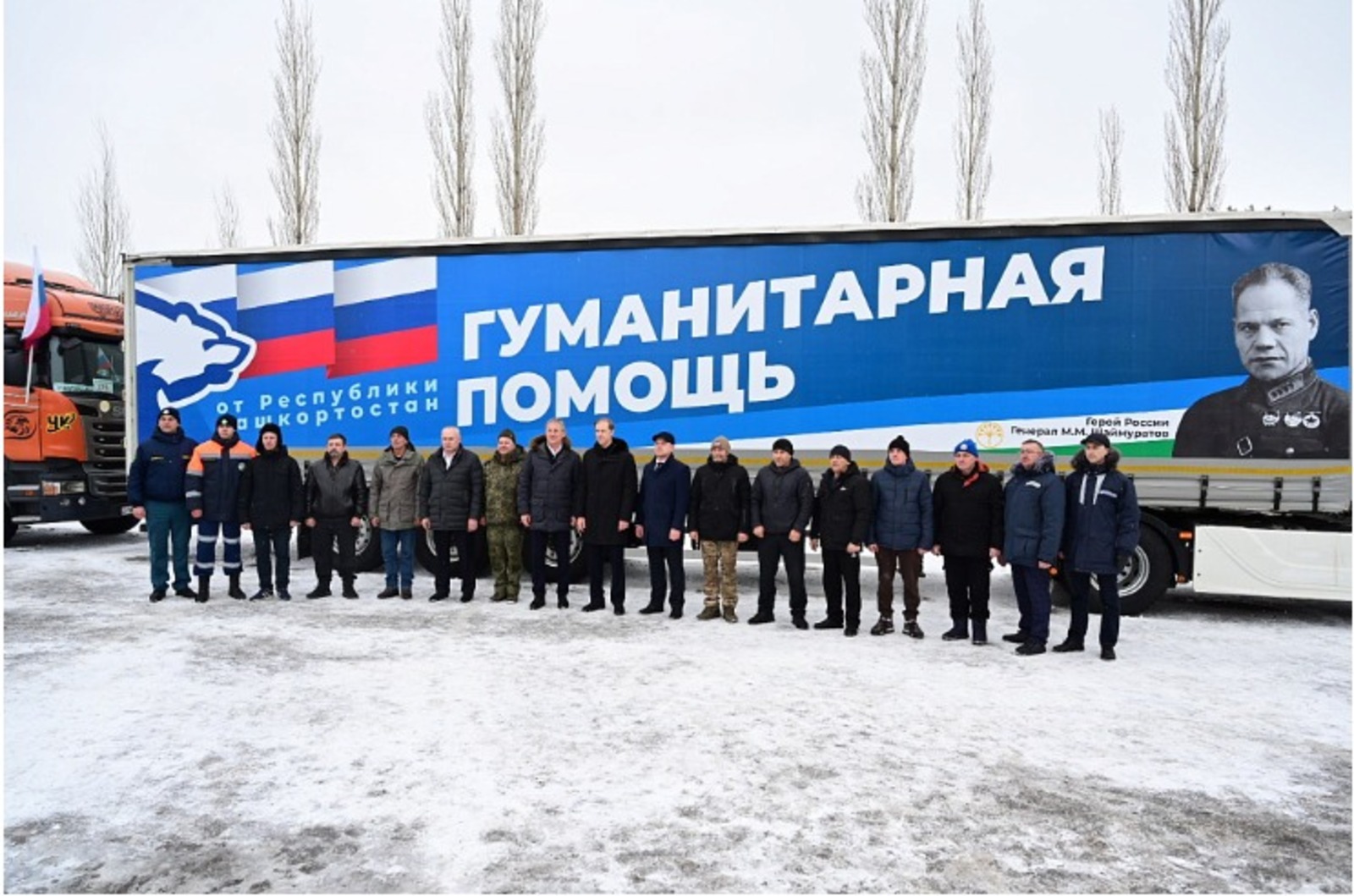 пресс-служба Главы РБ. сайт glavarb.ru.