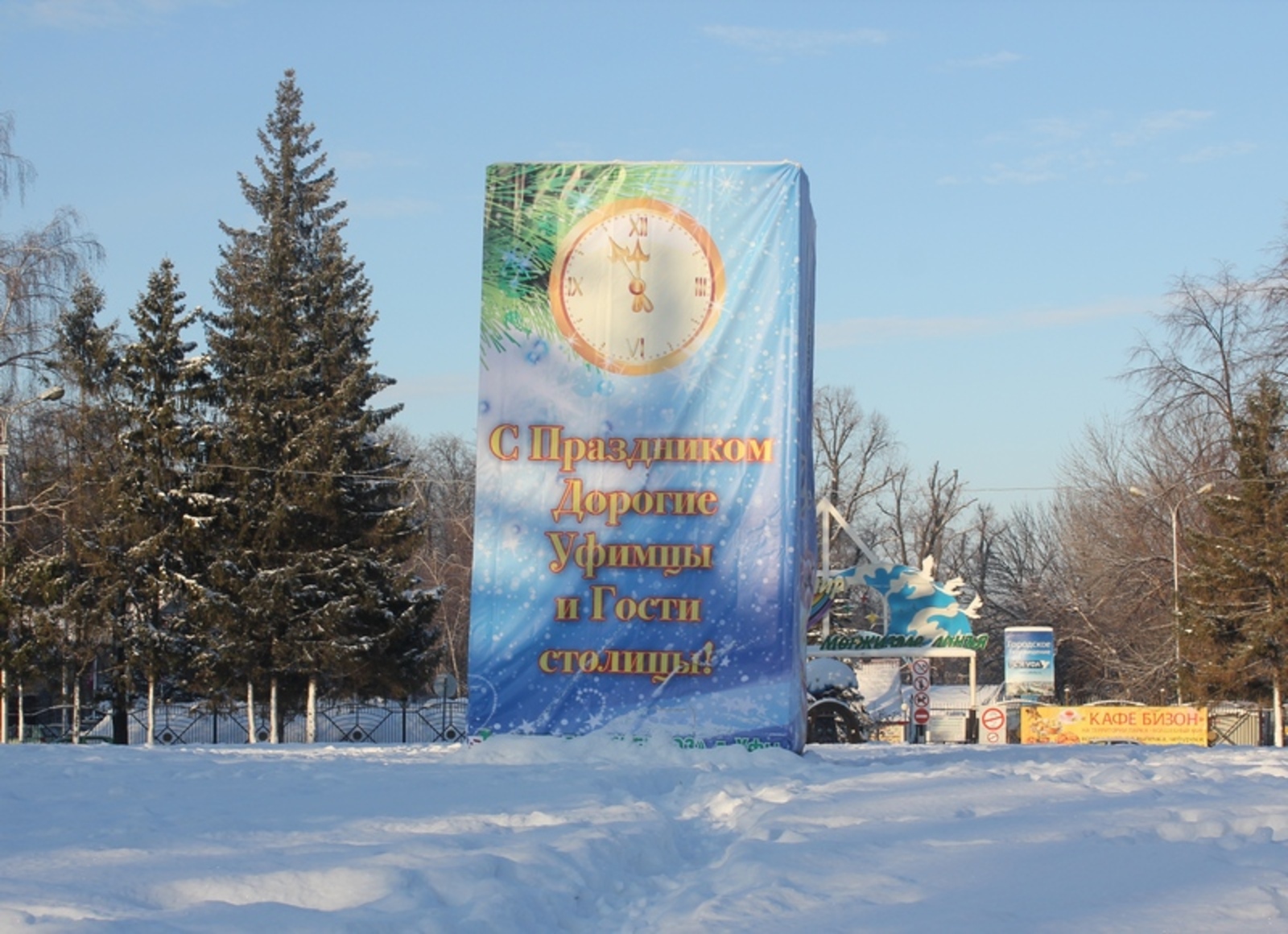 Фото автора.