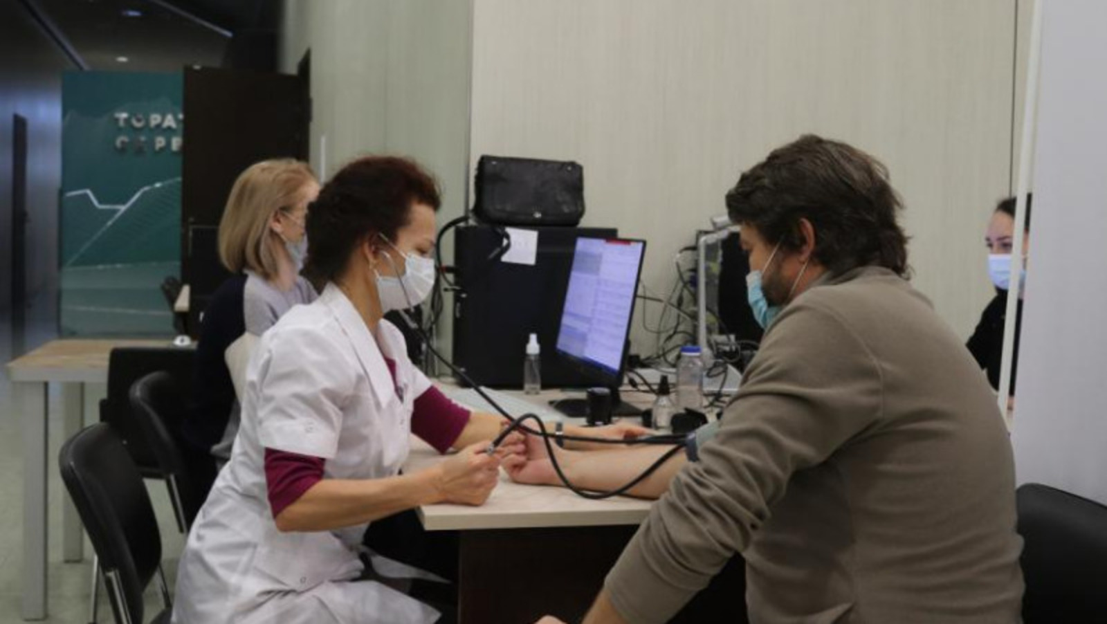 с сайта администрации Уфы.