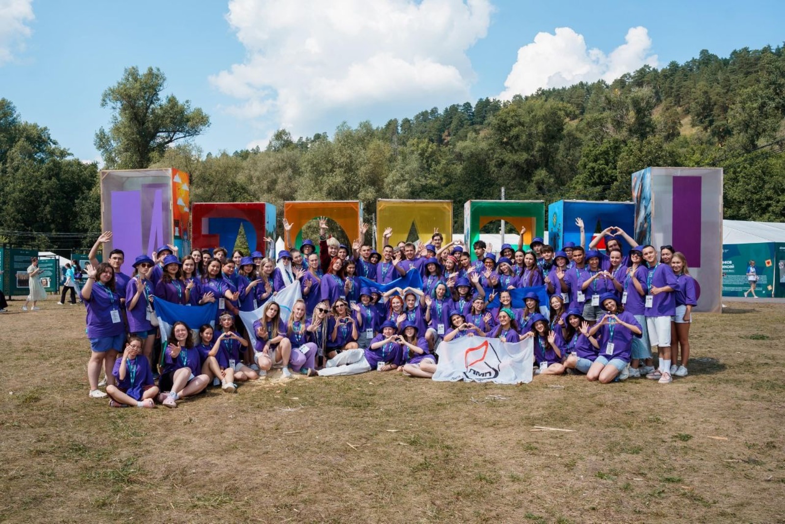 предоставлено организаторами.