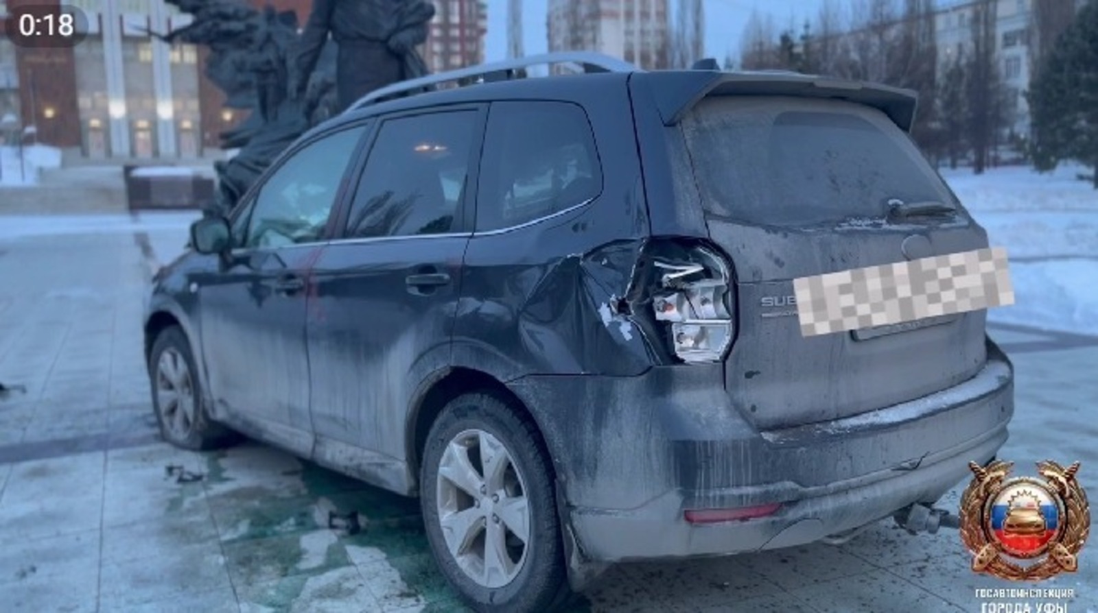 скриншот видео. МВД РФ по РБ.