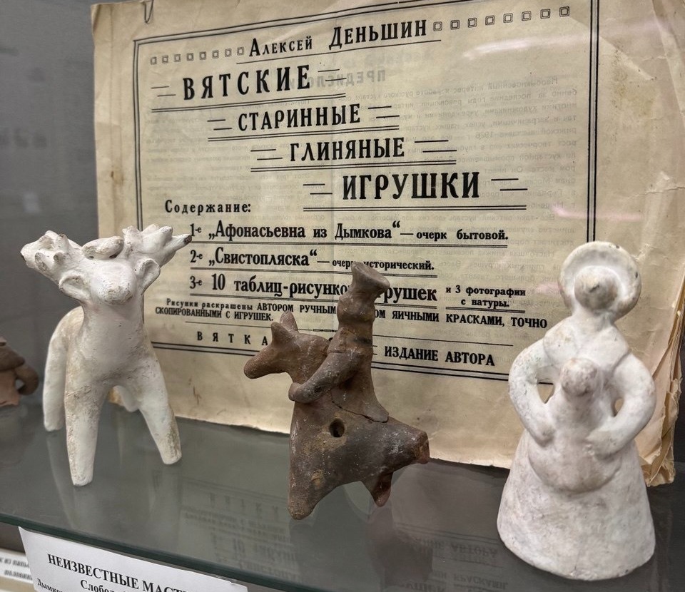 Елены Колоколовой. "Общественная электронная газета".