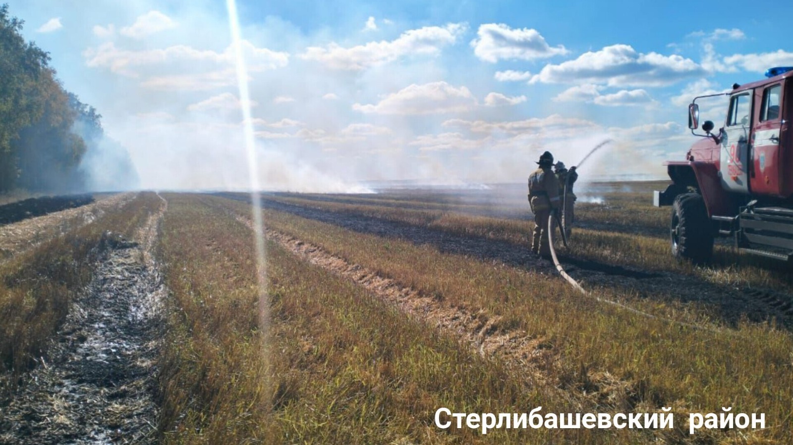 предоставлено Госкомитетом РБ по ЧС.