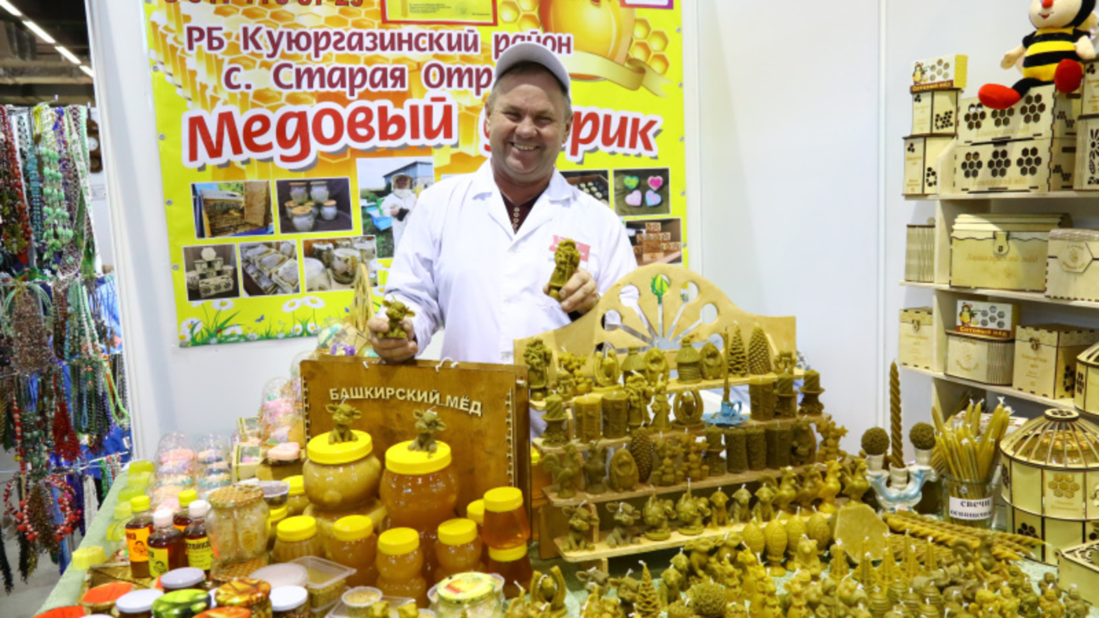 Фото Валерия Шахова.