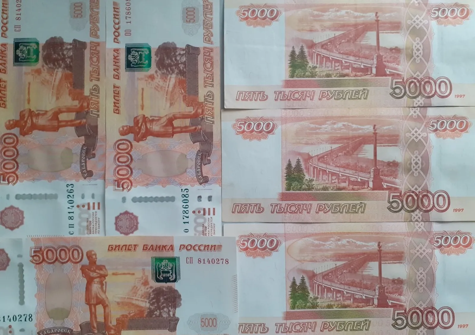 Владимира Шакиева.  «Общественная электронная газета».
