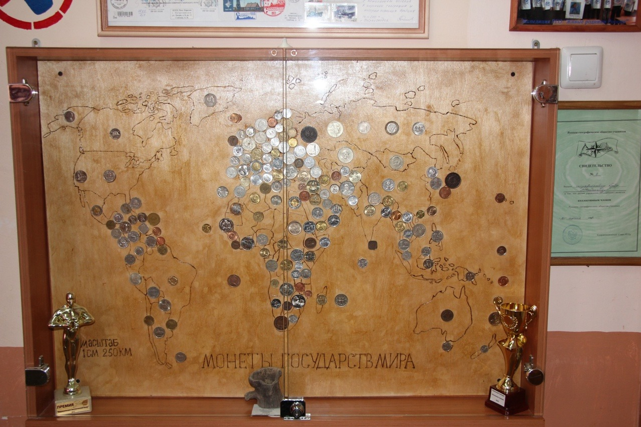 Евгении Сюткиной. Карта мира из монет.