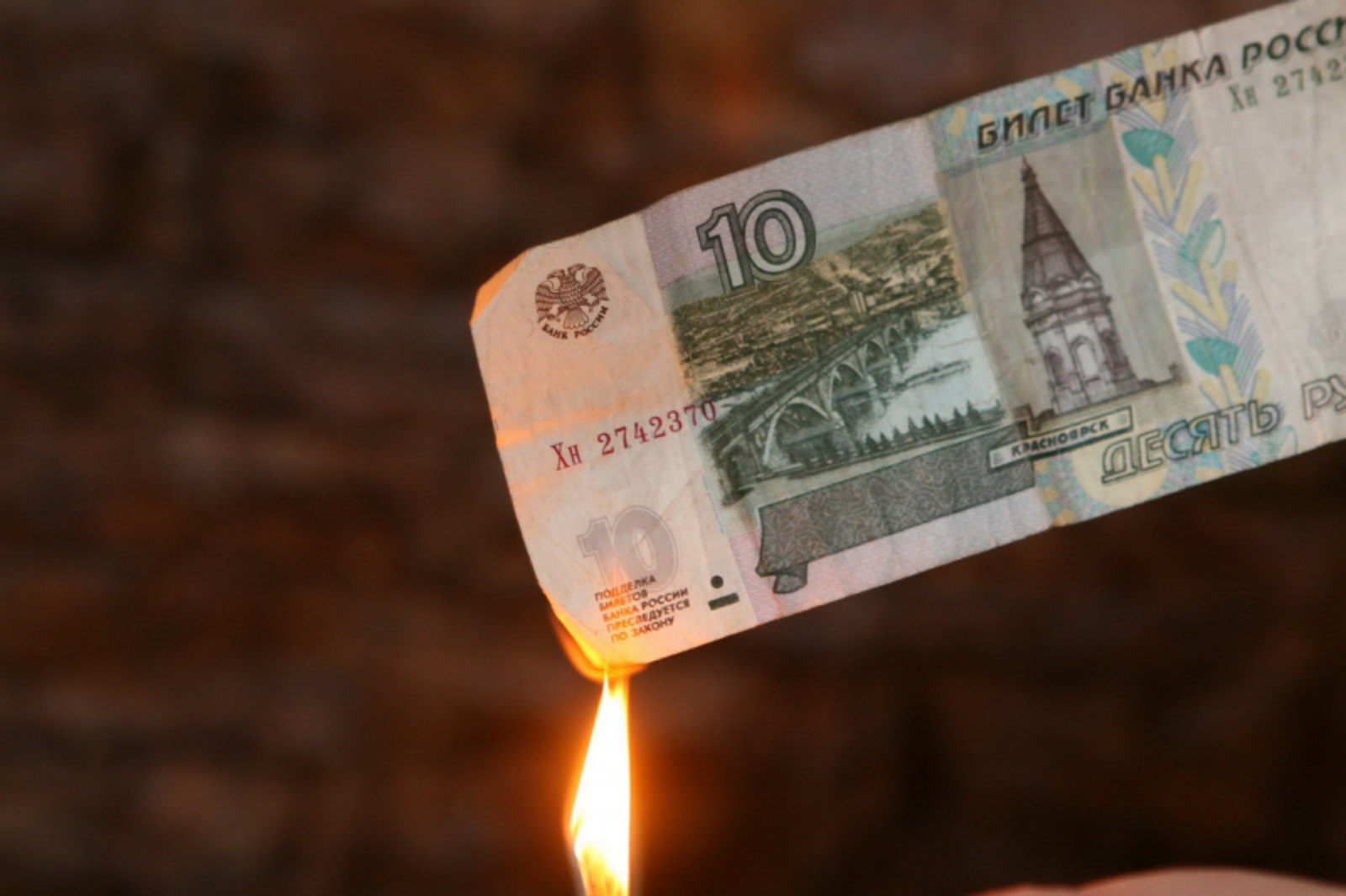 Фото Андрея Старостина.