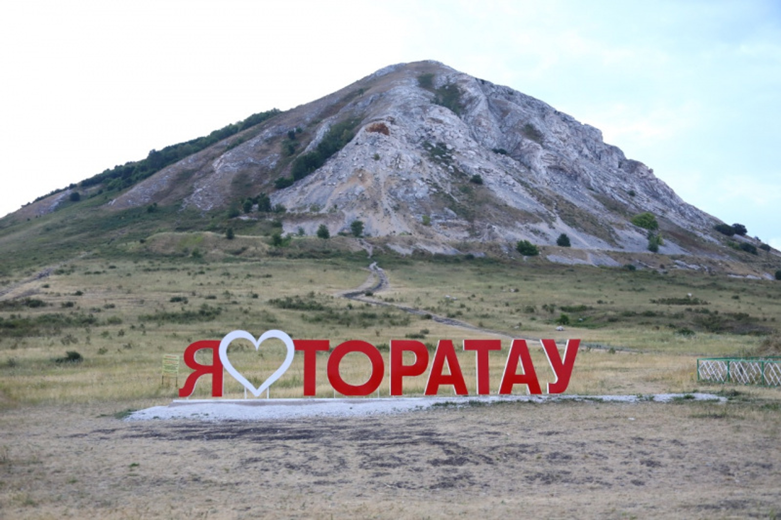 Фото со страницы Радия Хабирова.