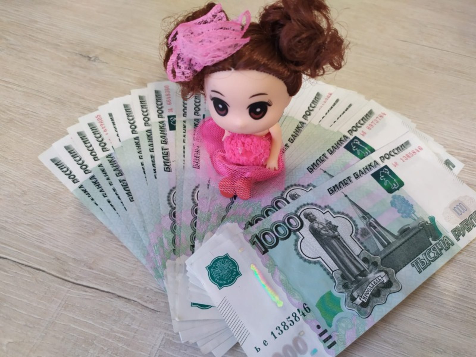 Васили Саитовой.