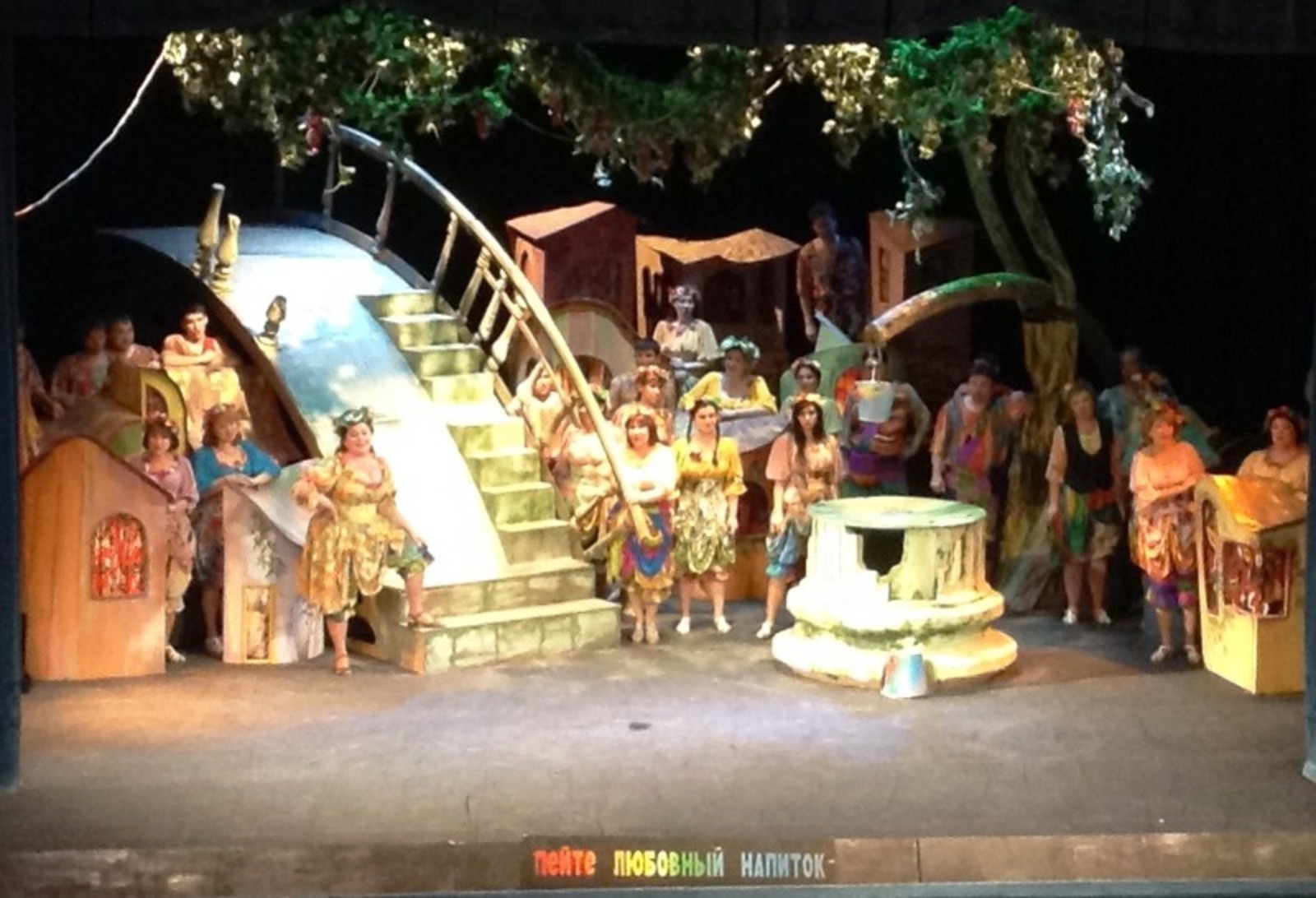 Фото автора.