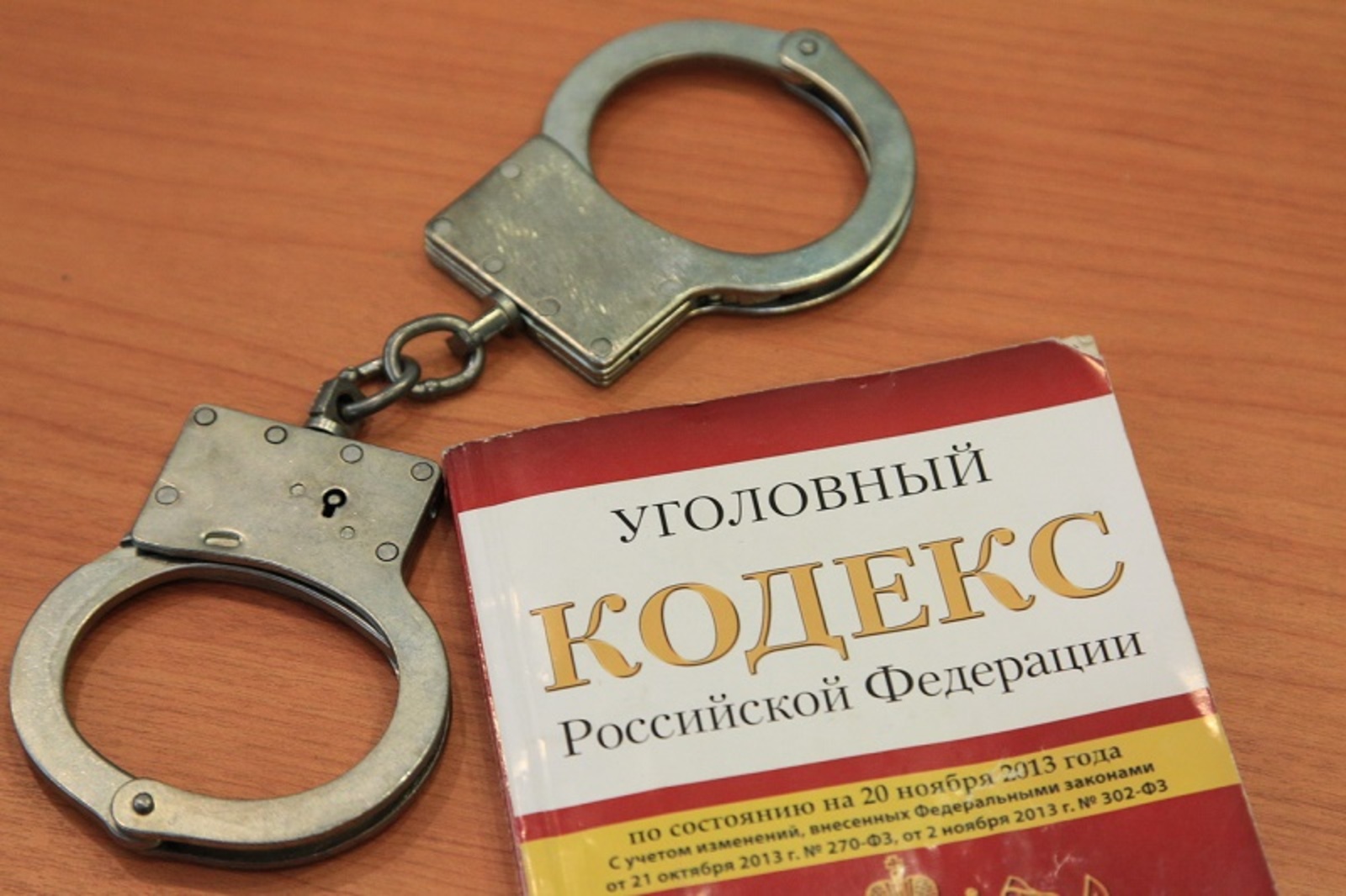 Фото Олега Яровикова.