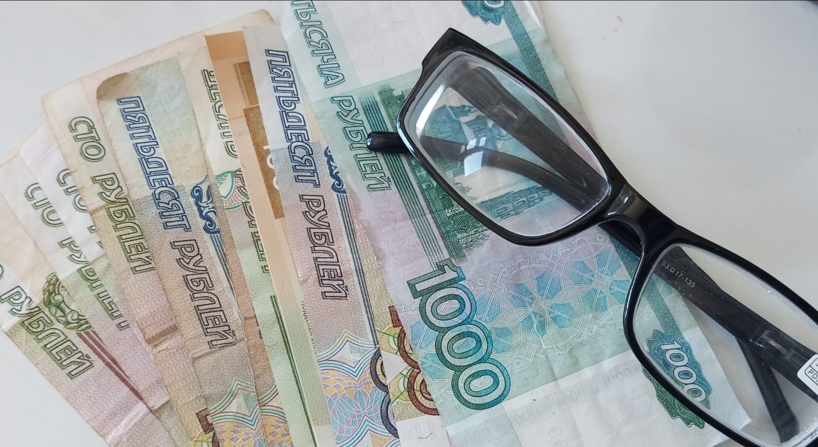 Евгении Сюткиной.