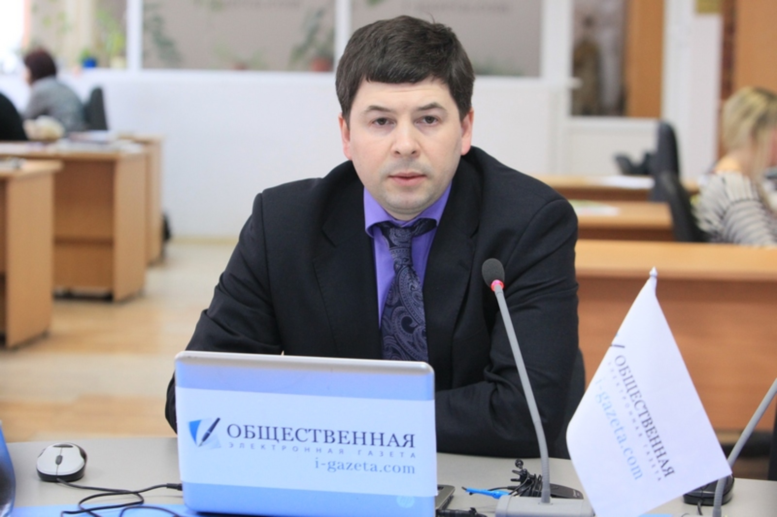 Фото Андрея Старостина.