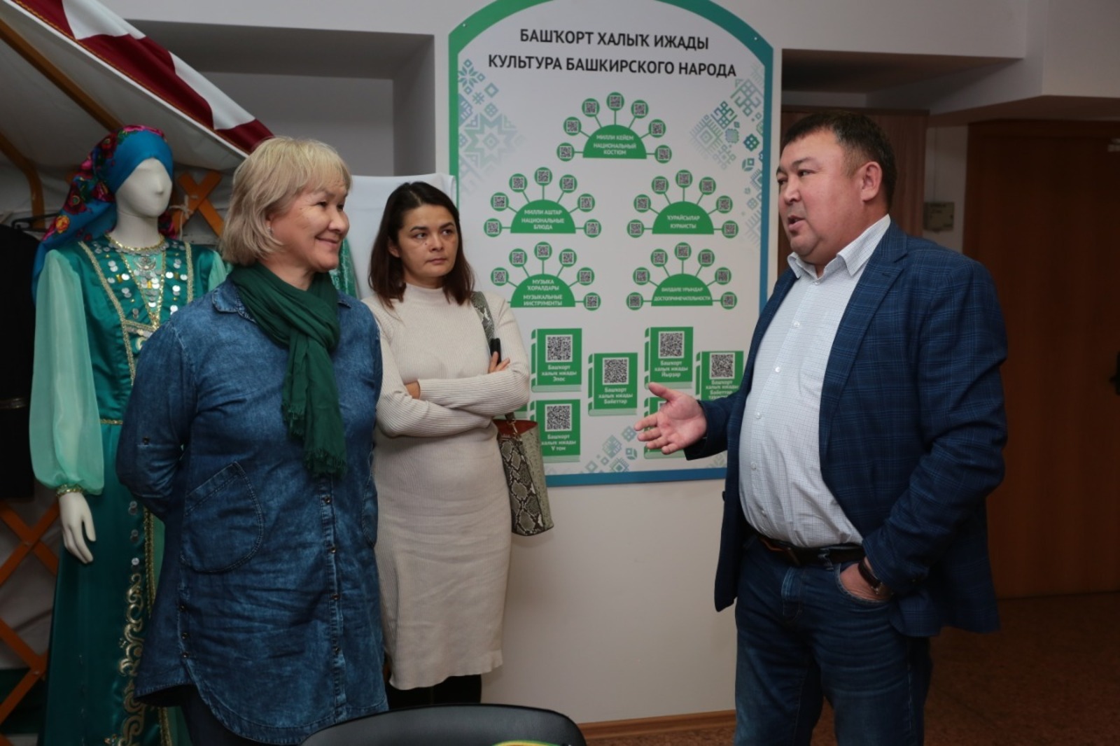 предоставлено РЦНТ.