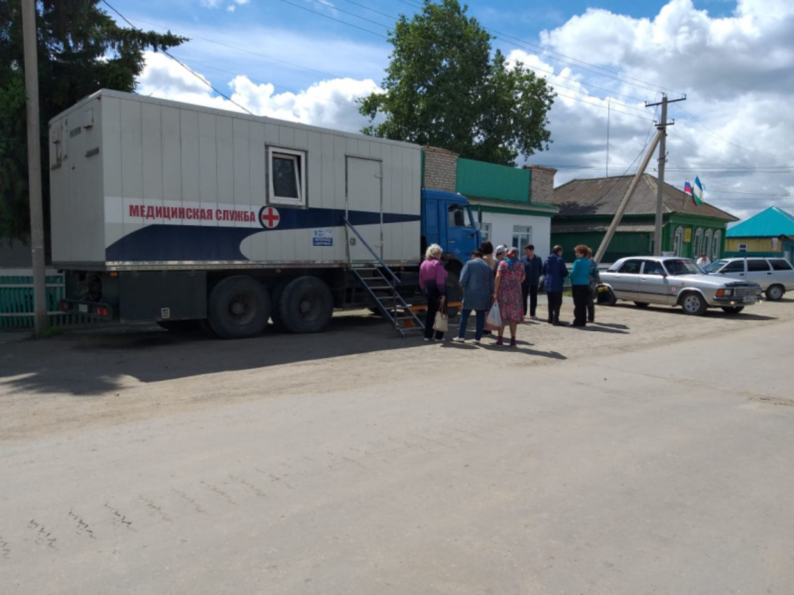 Фото со страницы Радия Хабирова в соцсетях.