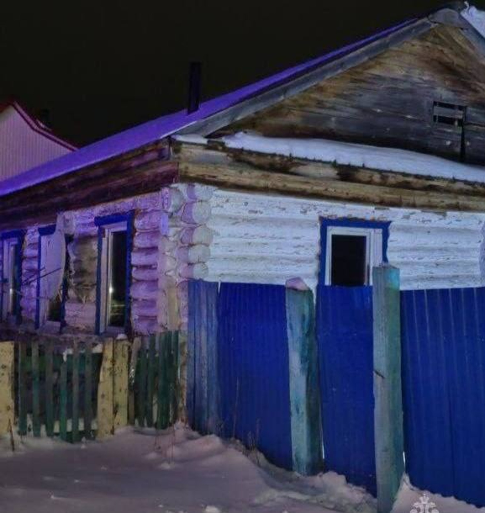 Telegram, ГУ МЧС РФ по РБ. Telegram, ГУ МЧС РФ по РБ.