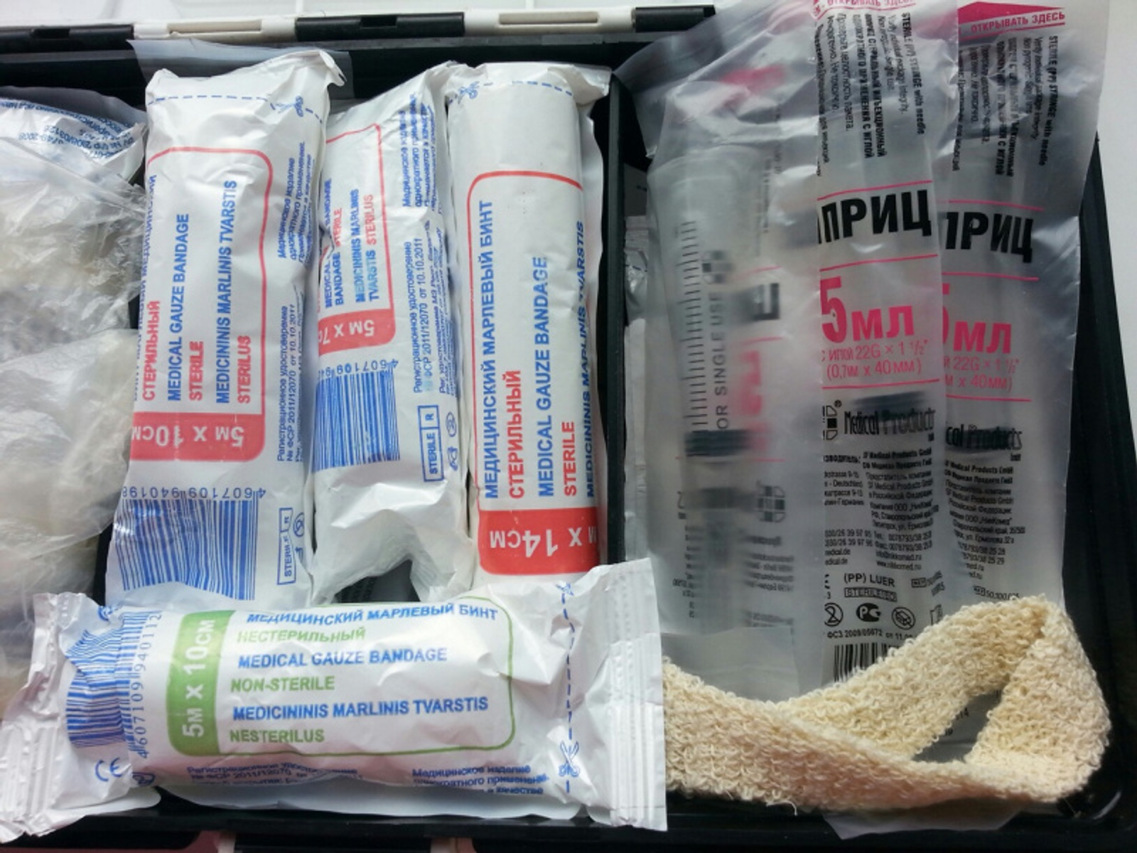 Фото автора.