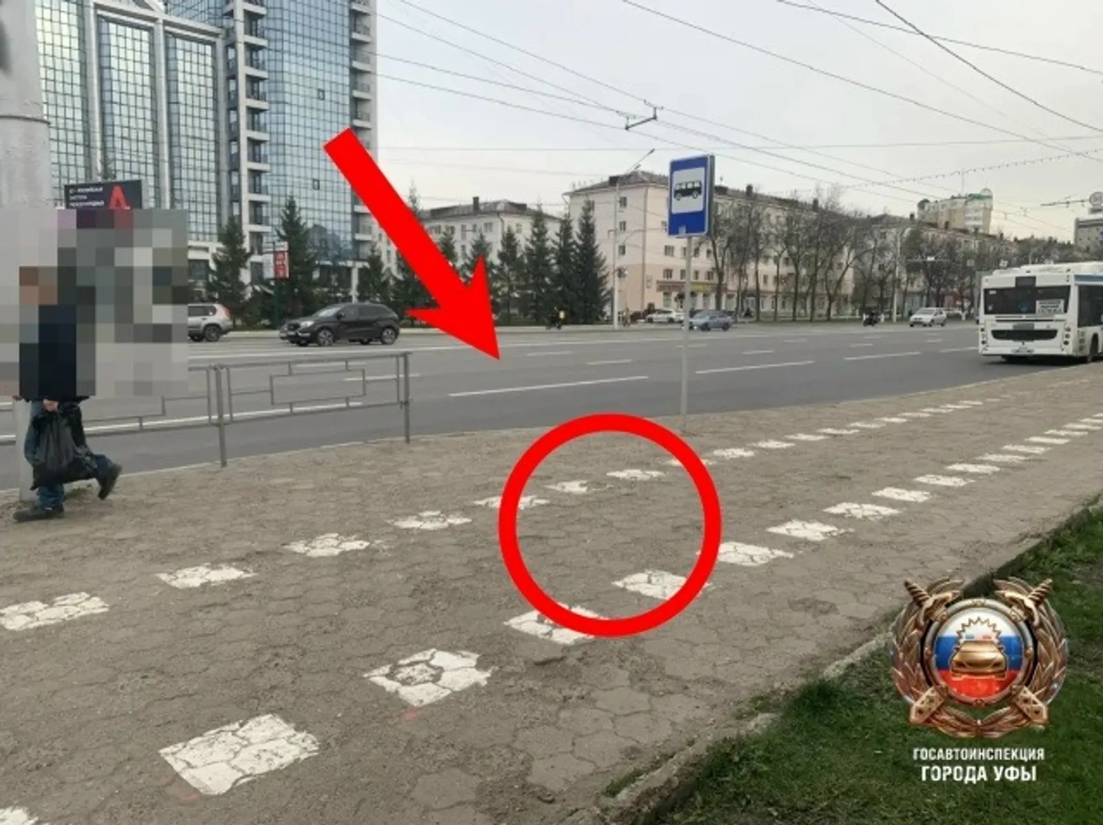отдел ГИБДД Уфы. отдел ГИБДД Уфы.