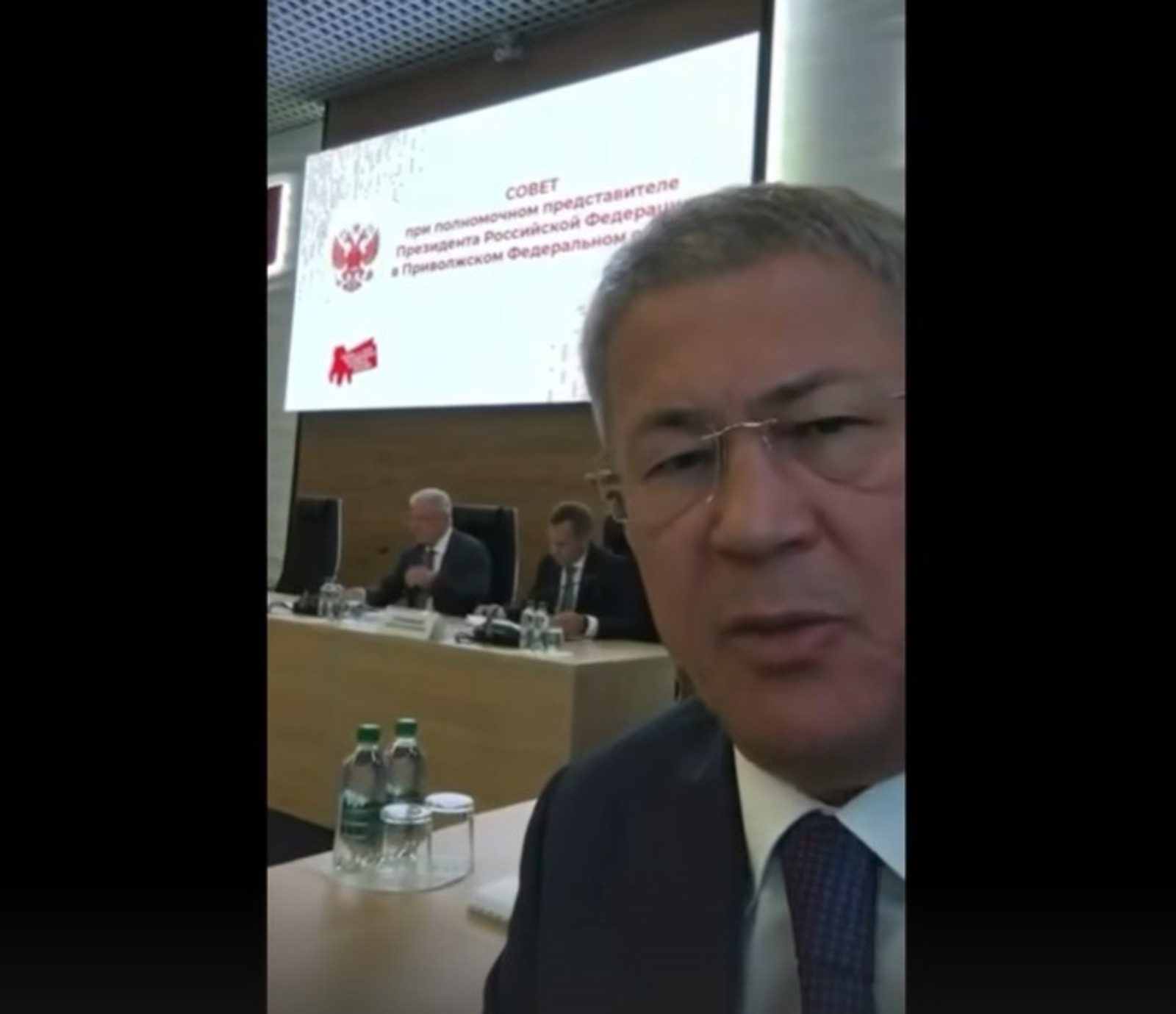 Vk, личная страница Радия Хабирова, скриншот видео.