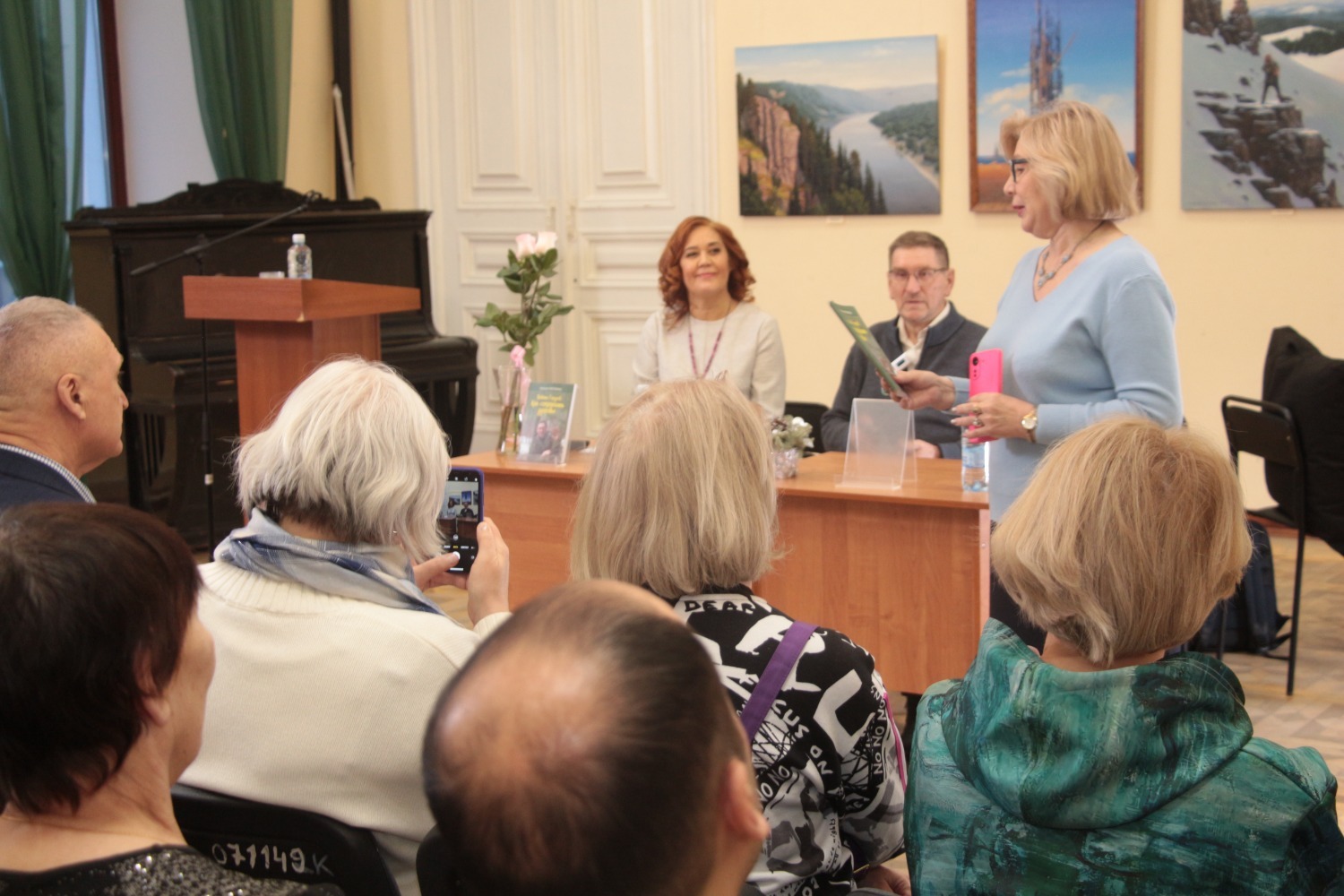 Альмира Сибагатуллина. «Общественная электронная газета».