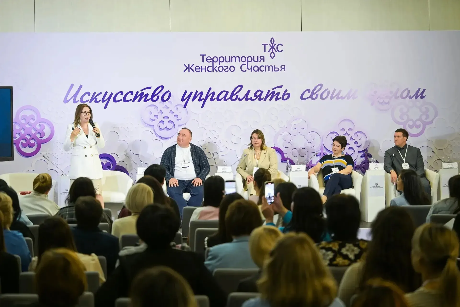 c личной страницы Радия Хабирова в соцсетях. c личной страницы Радия Хабирова в соцсетях.