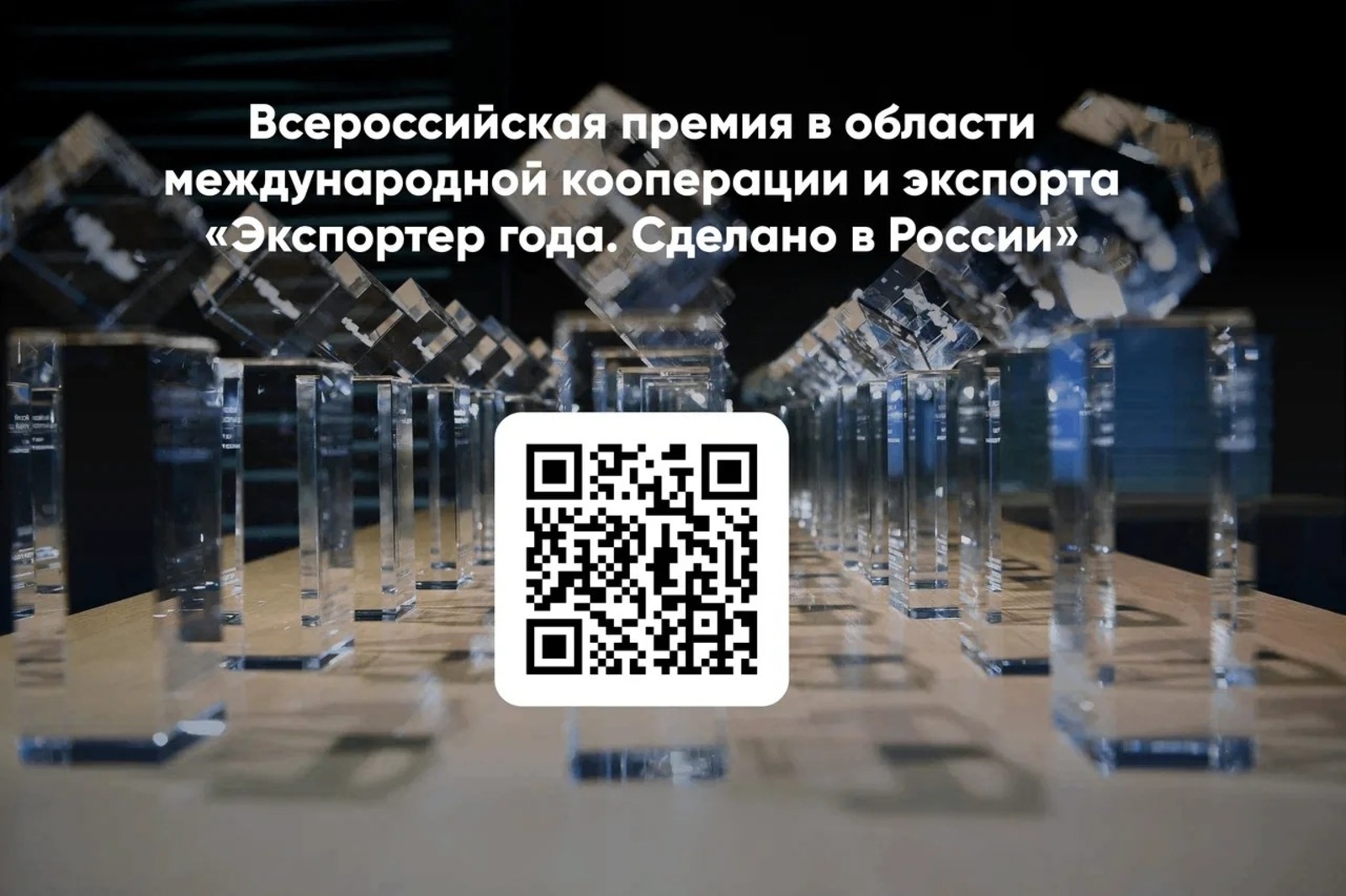 c личной страницы Радия Хабирова в соцсети.  c личной страницы Радия Хабирова в соцсети.