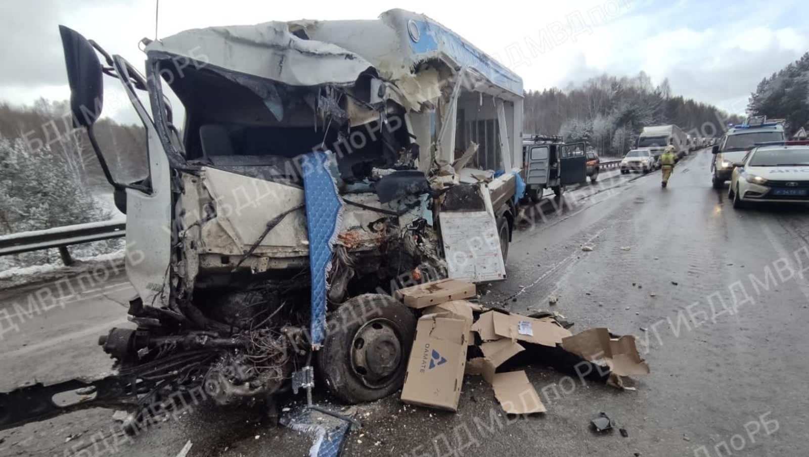 Telegram Госавтоинспекции Башкортостана.