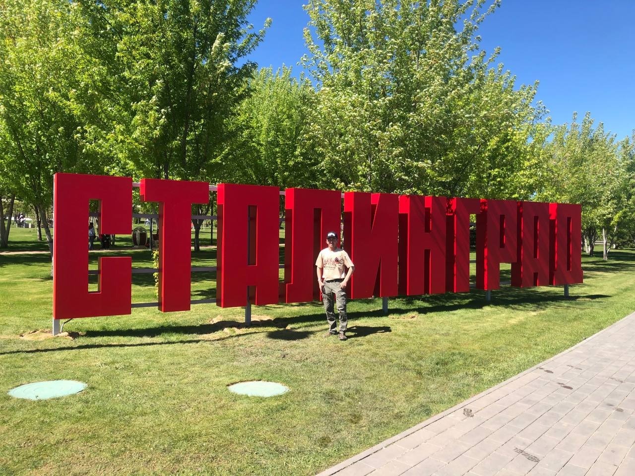 предоставлено автором.