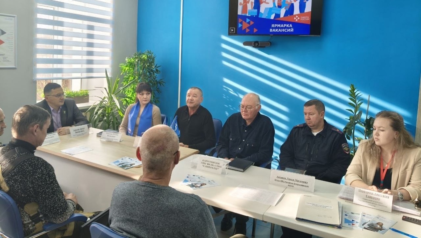 предоставлено республиканским центром занятости. республиканский центр занятости.