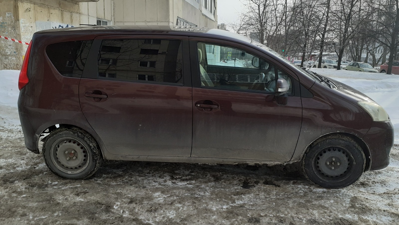 Владимира Шакиева. «Общественная электронная газета».