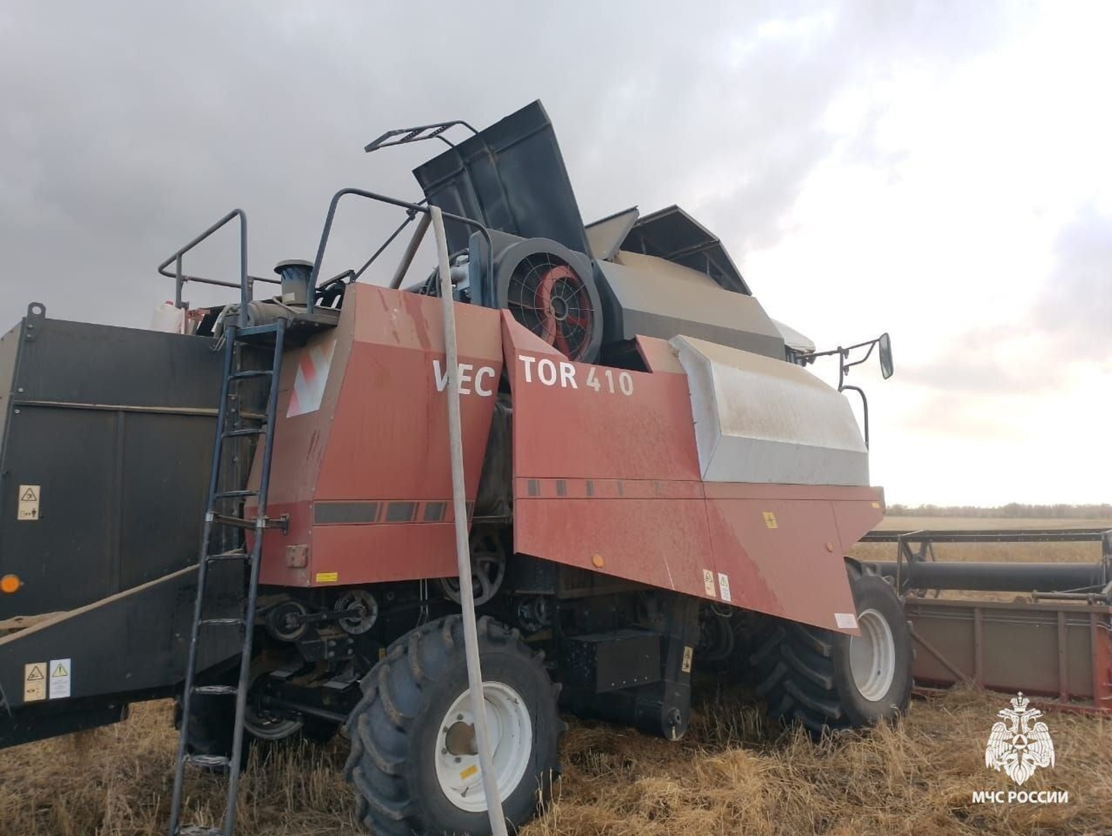 ГУ МЧС России по Республике Башкортостан.