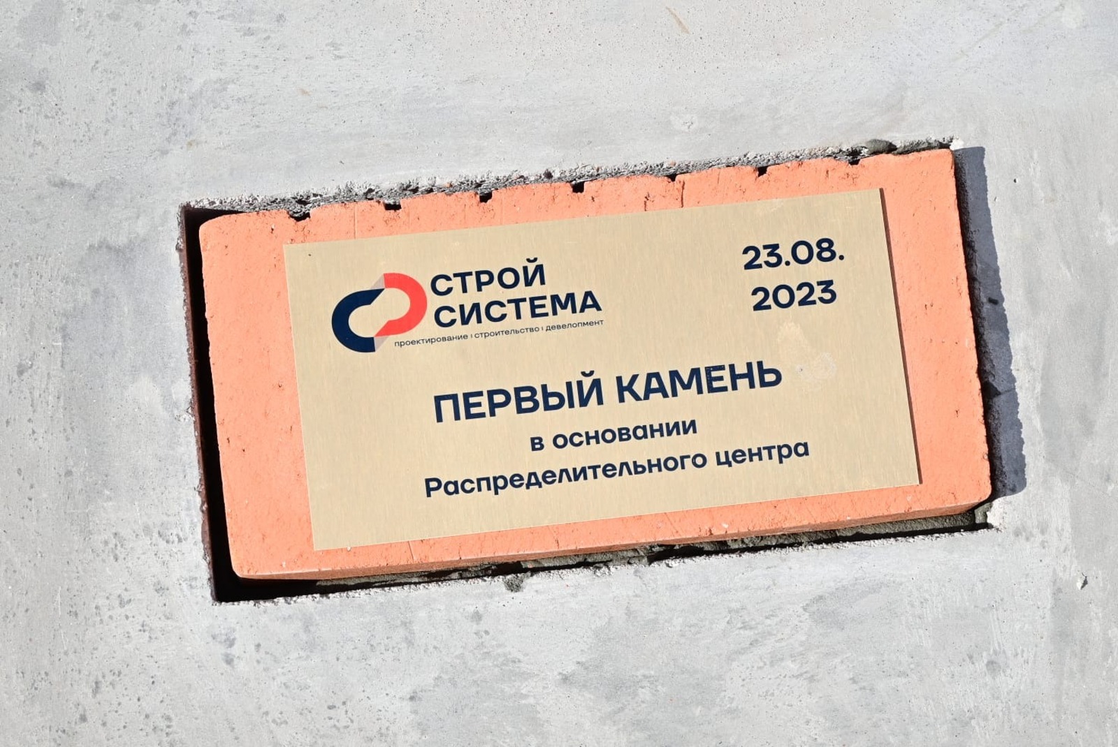 сайт правительства РБ.