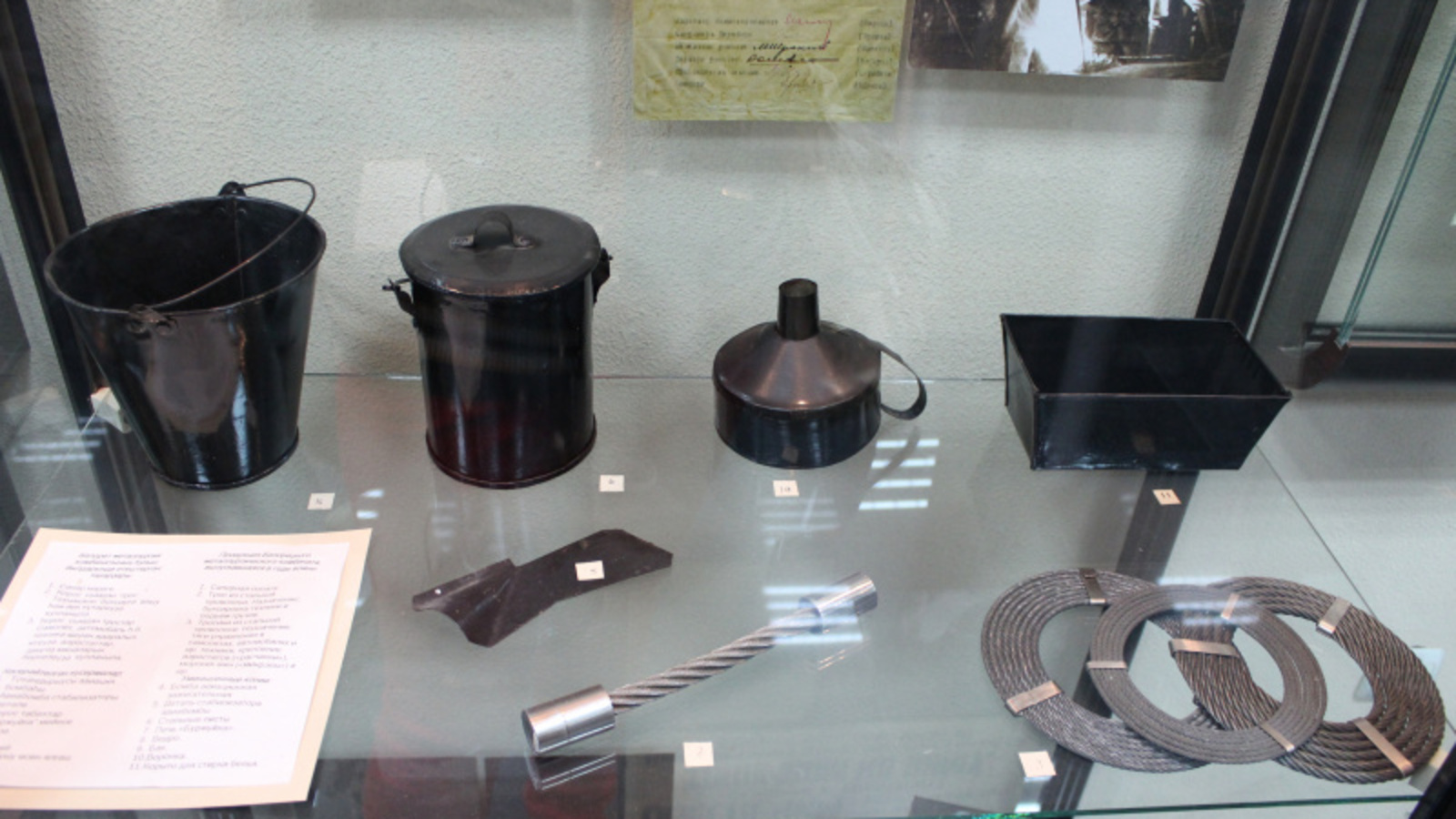 Фото автора.