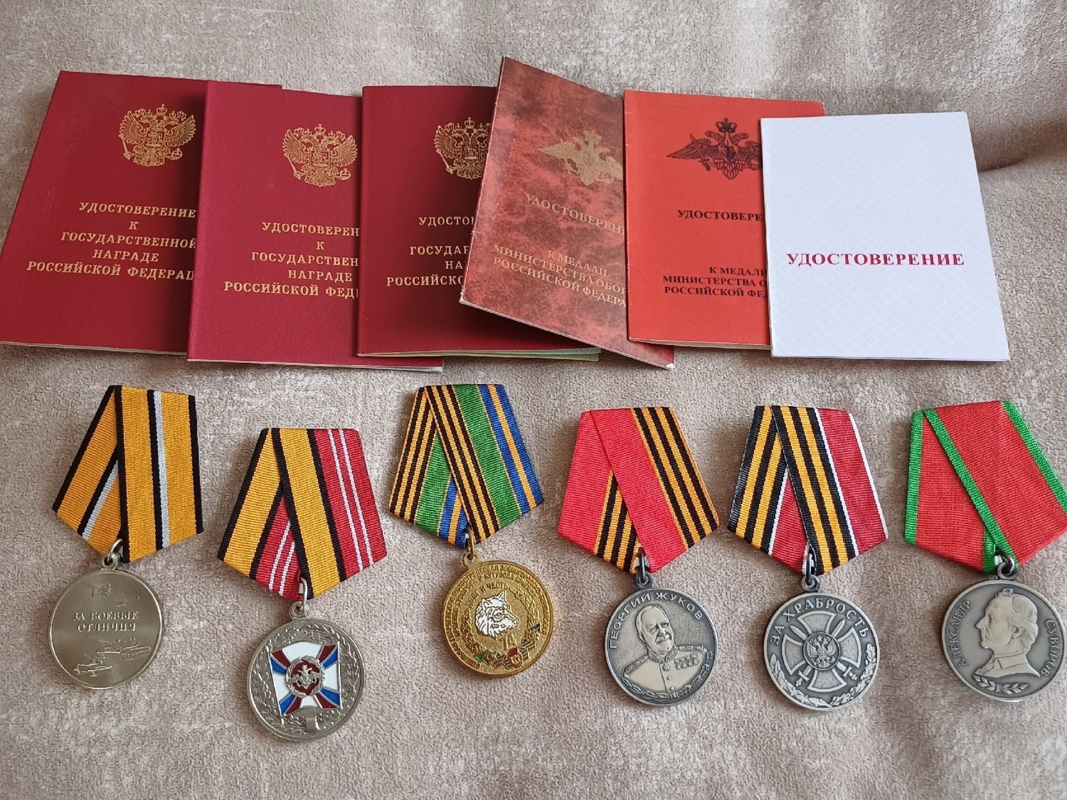 со страницы Венера Вахитова в соцсетях.