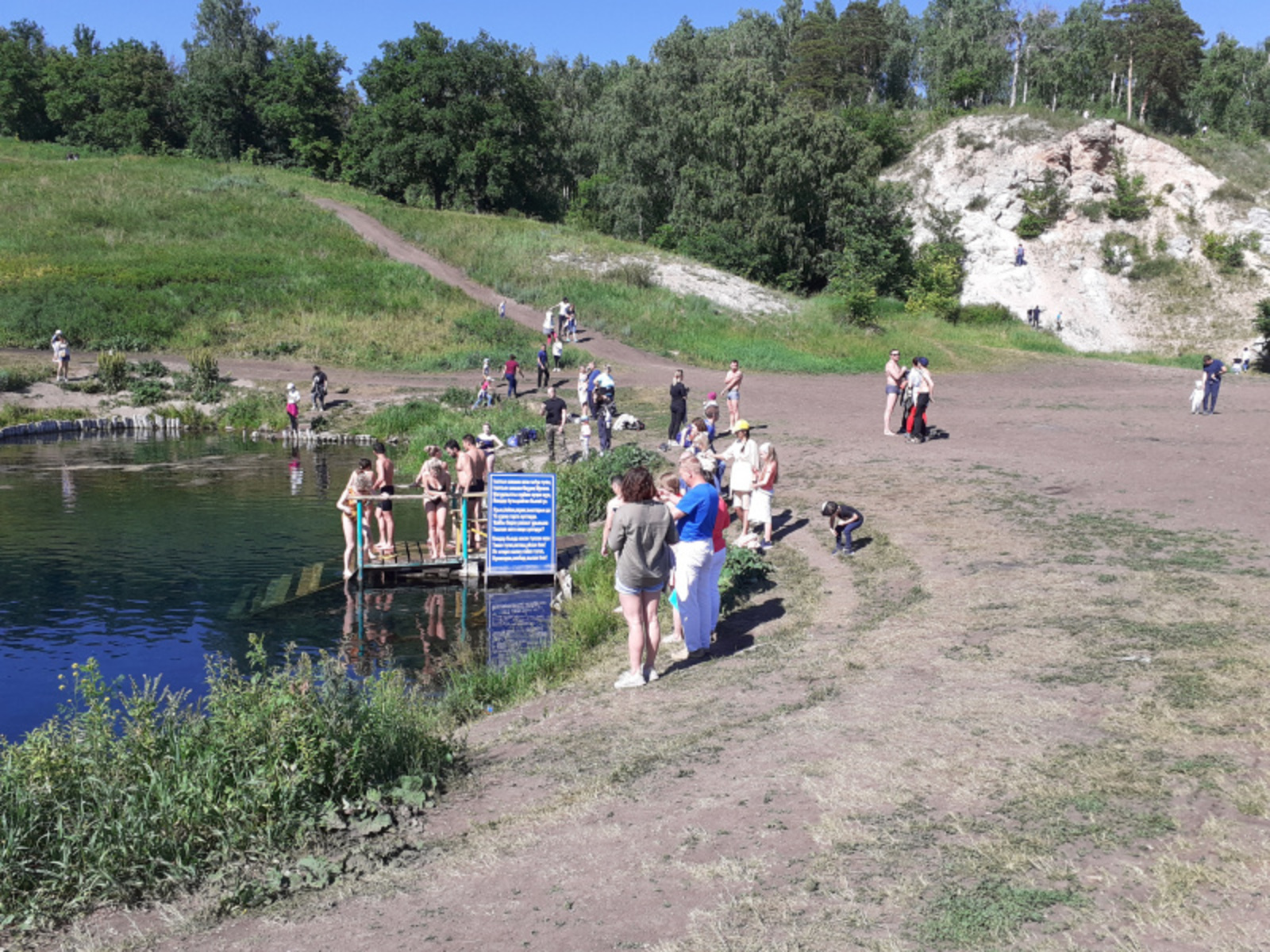 Фото автора.