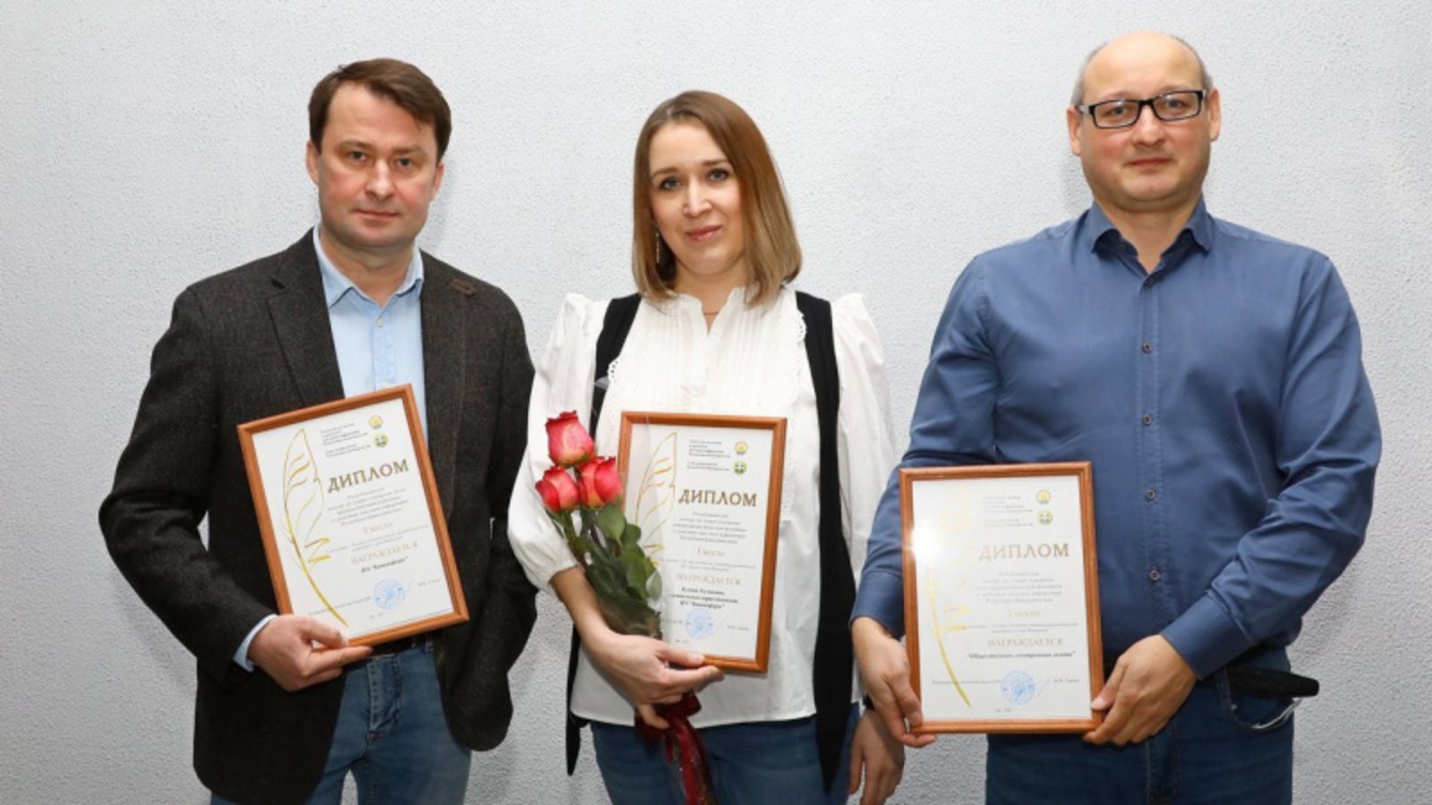 Фото Валерия Шахова.