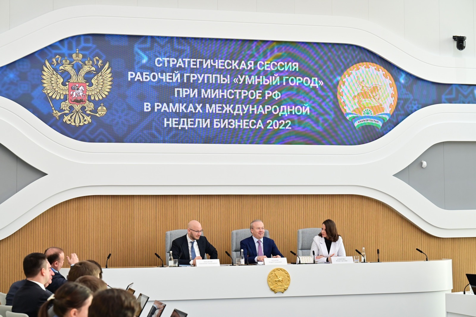 c сайта https://pravitelstvorb.ru.