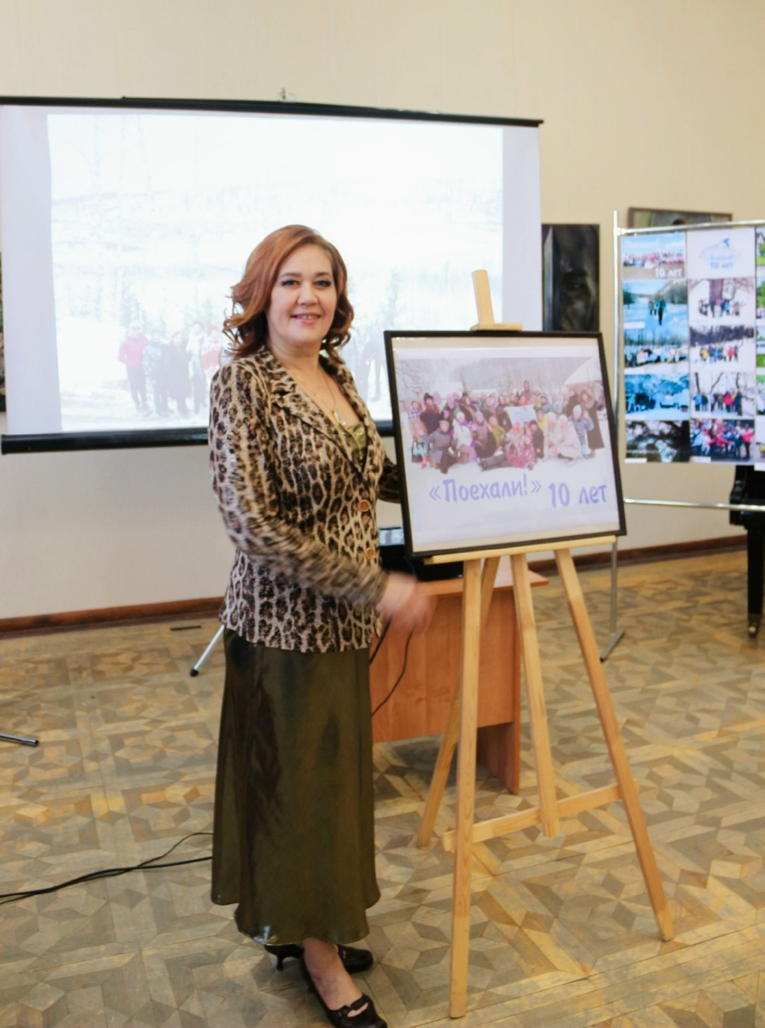 Александра Иванова. «Общественная электронная газета».