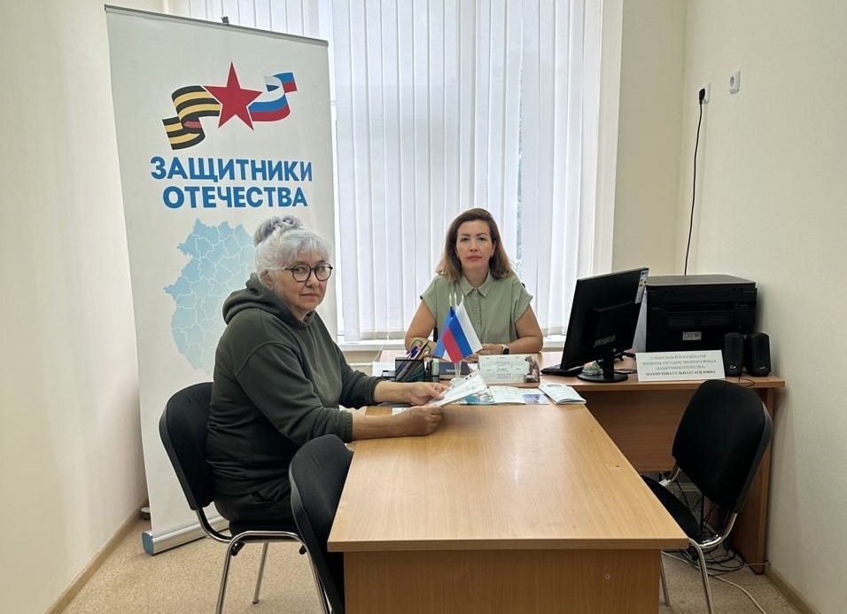 со страницы администрации Агидели в соцсетях.