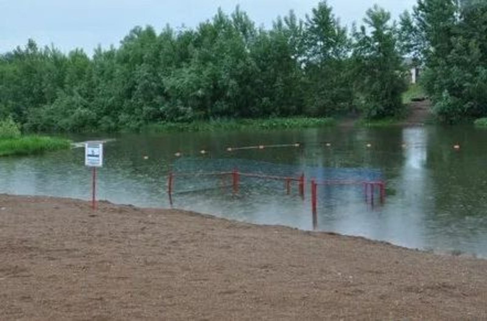 ГУ МЧС  по РБ.