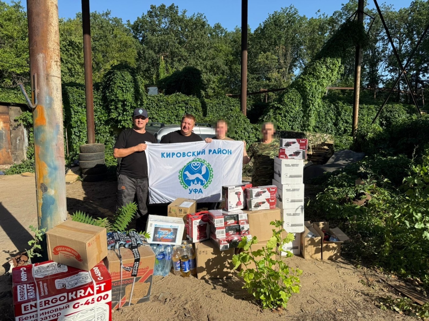 со страницы Ильвира Нурдавлятова в соцсетях.