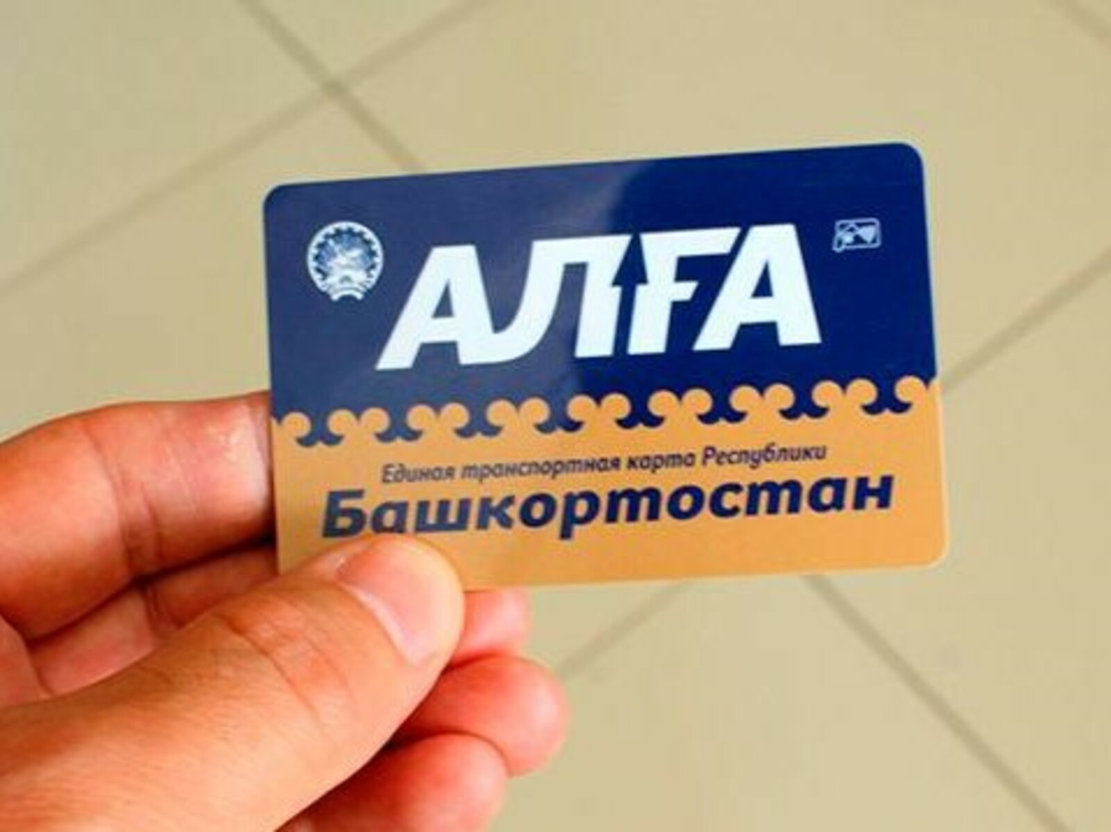 Фото предоставлено Госкомтрансом РБ.