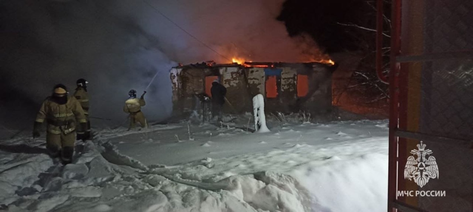 ГУ МЧС РФ по РБ.