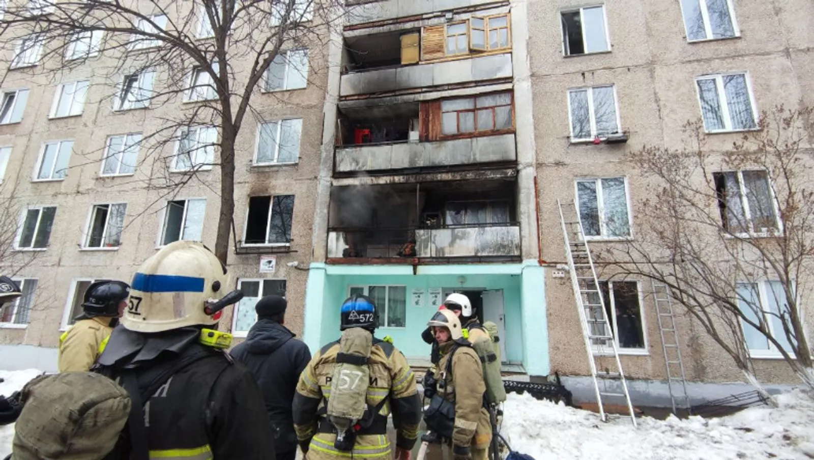 предоставлено ГУ МЧС России по РБ.