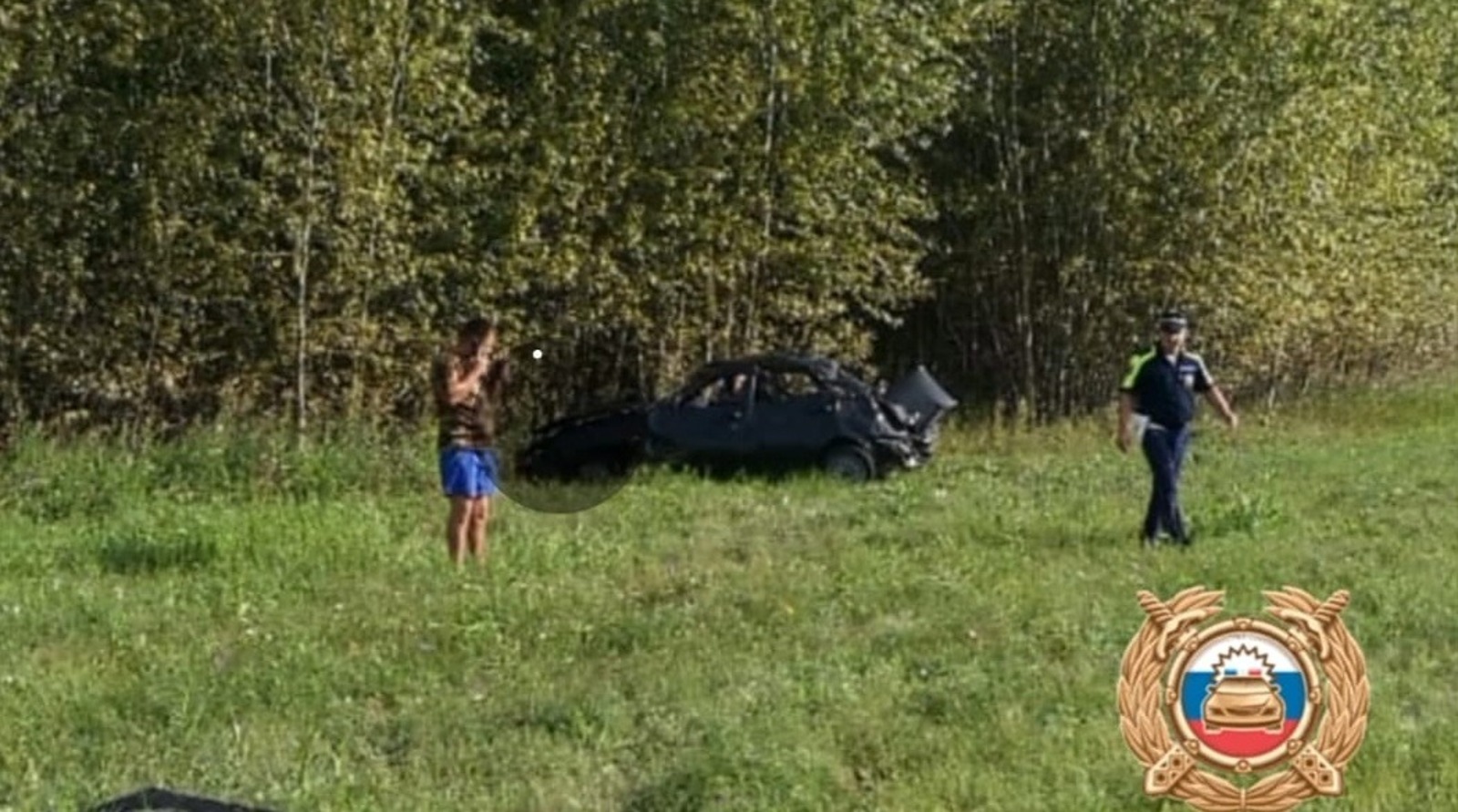 скриншот видео.